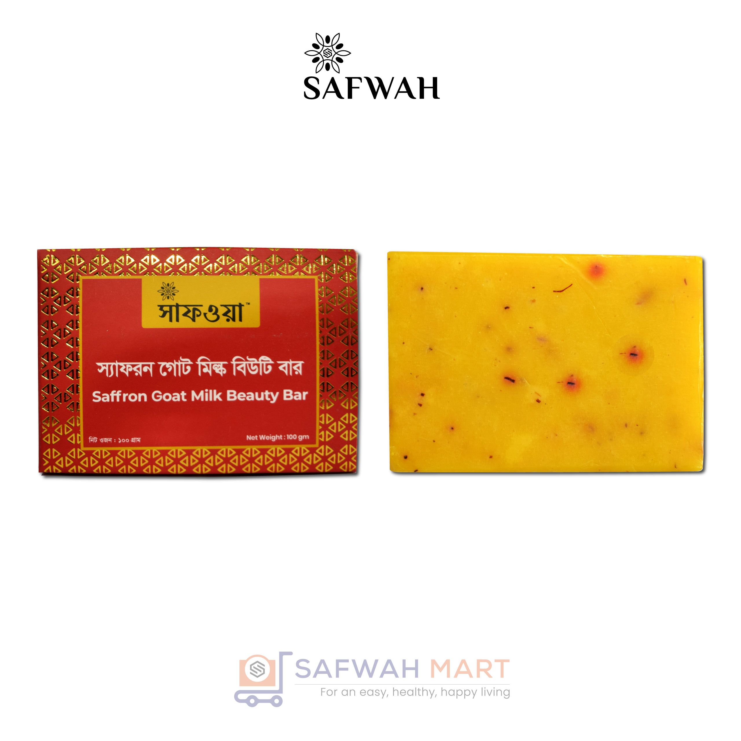 Safwah Saffron Goat Milk Beauty Bar